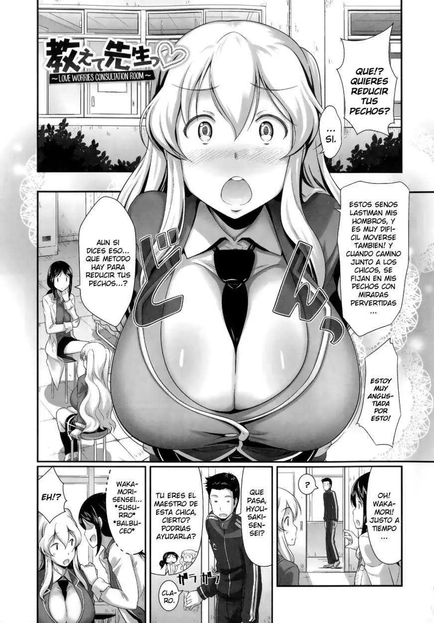 Oshiete Sensei♡ Chapter-1