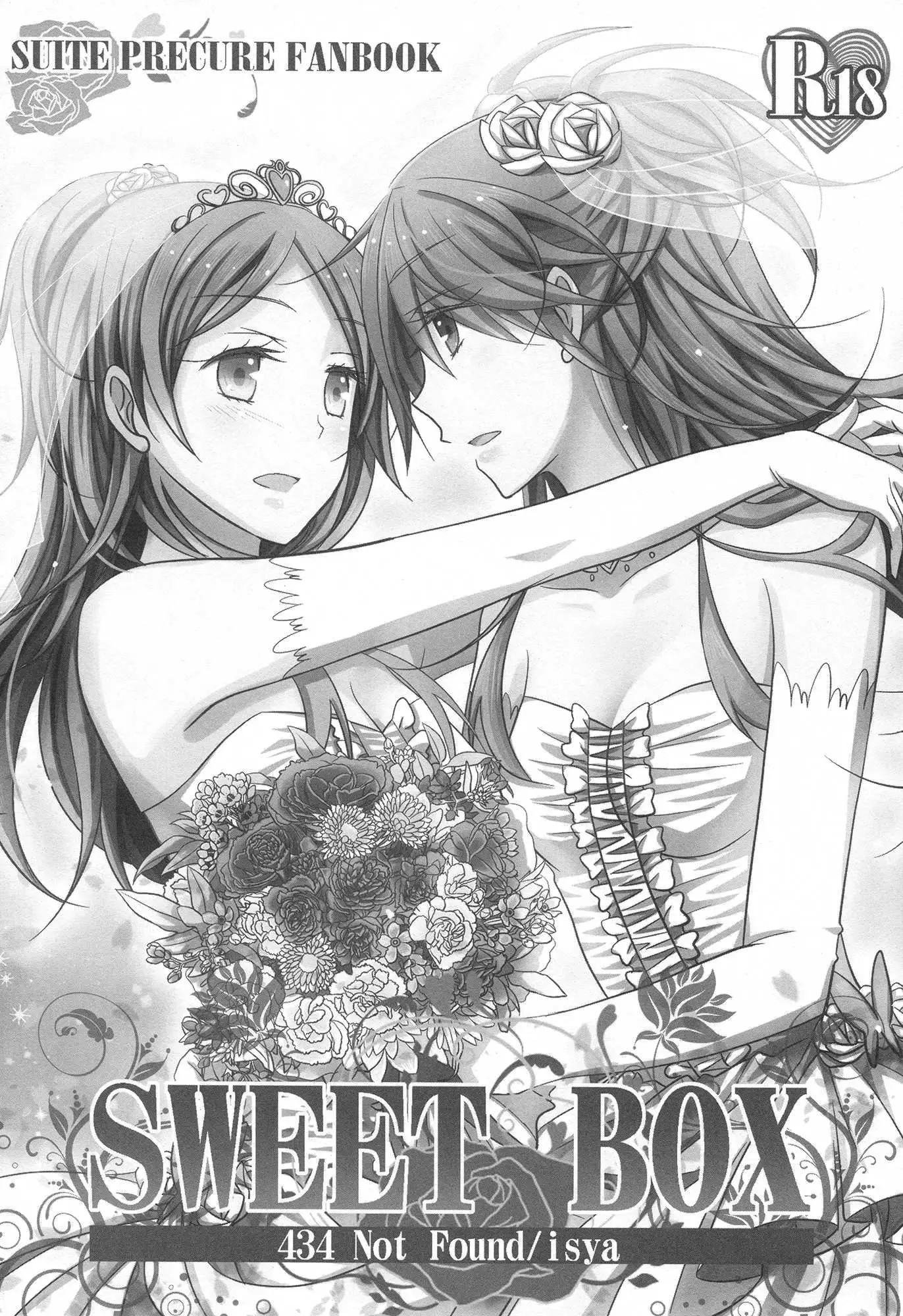 Sweet box Chapter-1