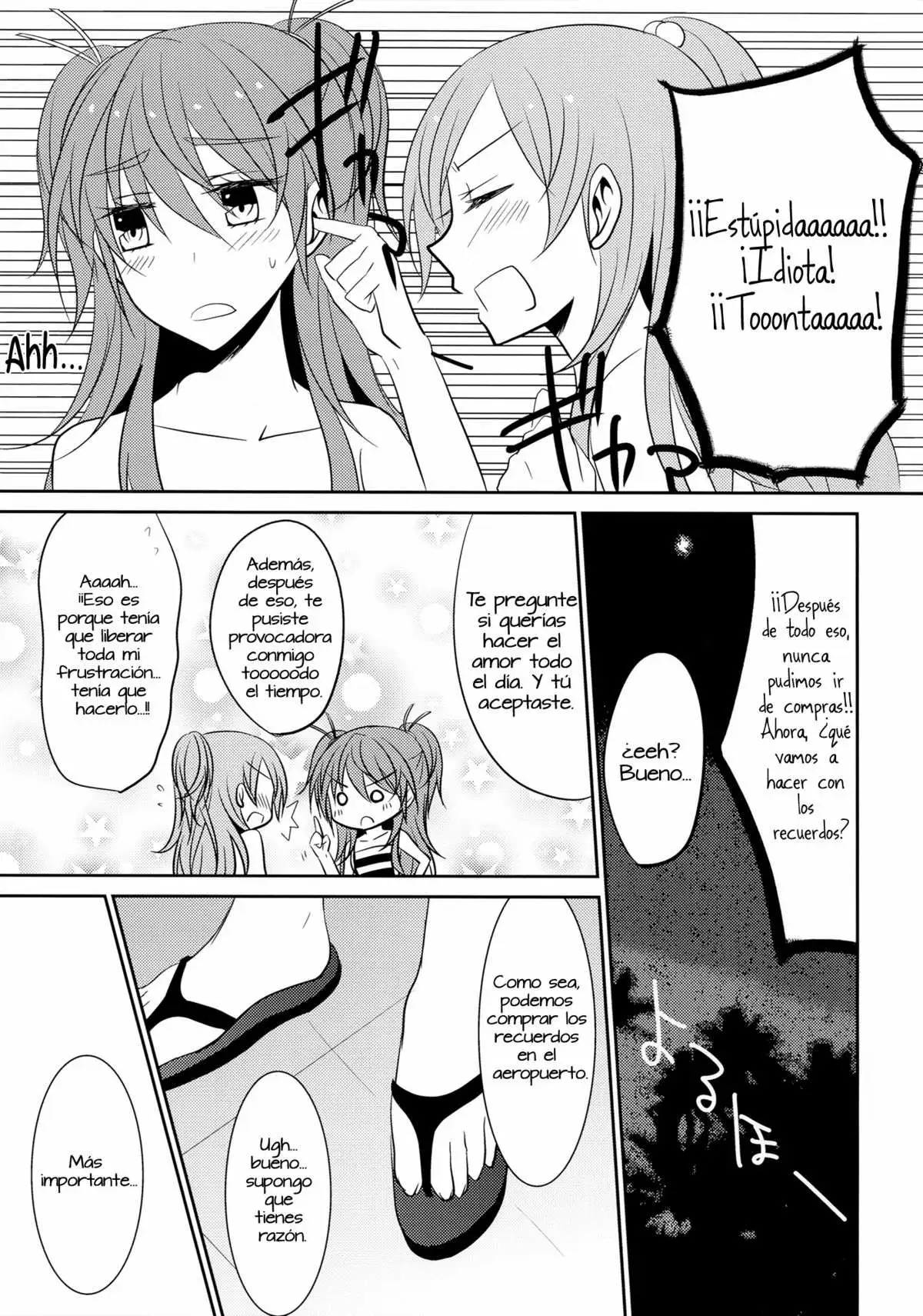 Sweet box Chapter-6