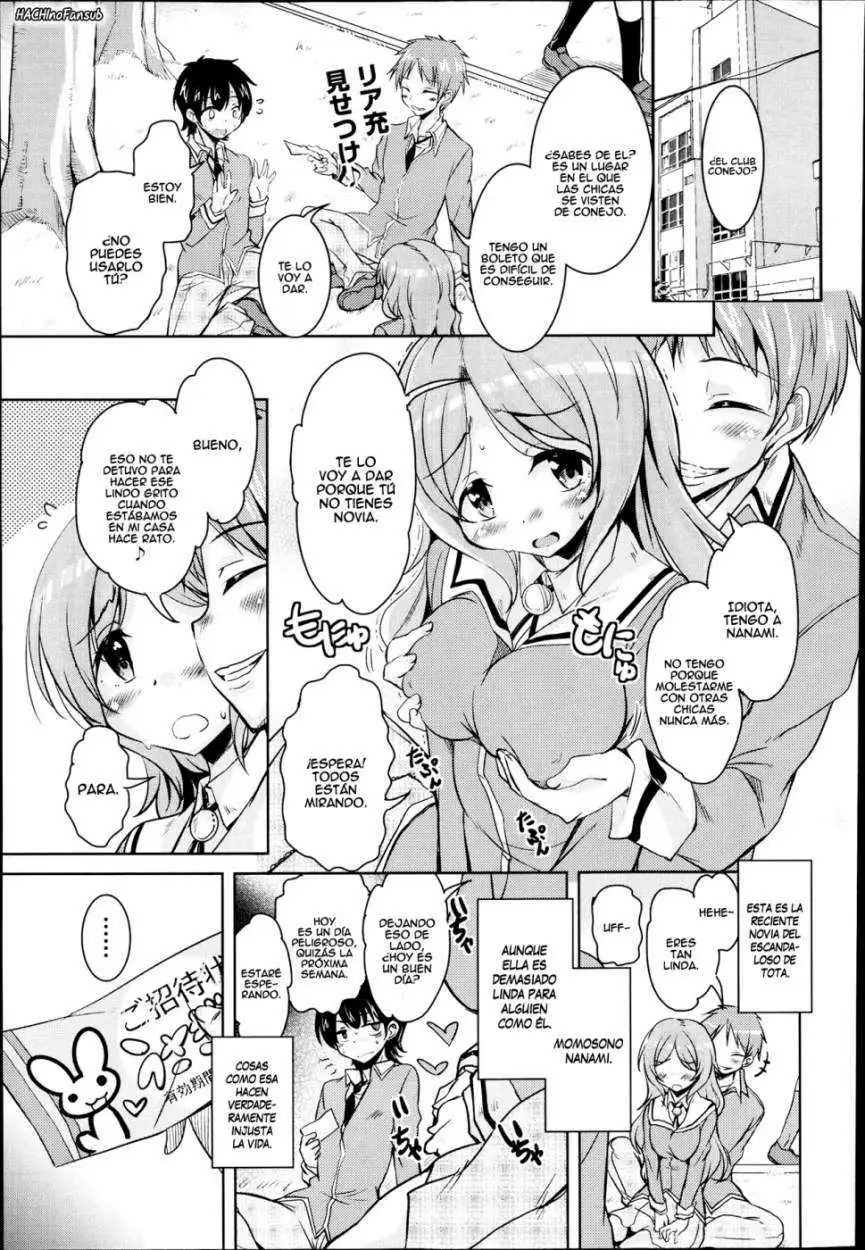 Houkago no Sangatsu Usagi-tachi Chapter-1