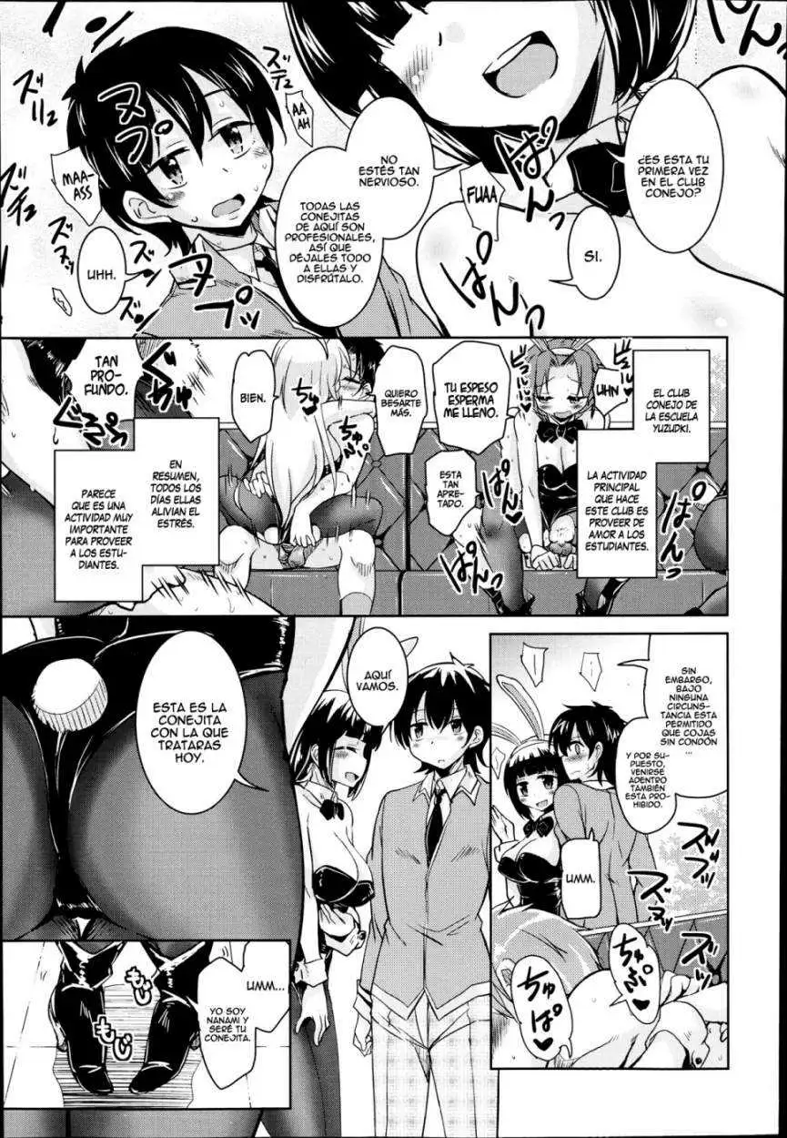 Houkago no Sangatsu Usagi-tachi Chapter-1