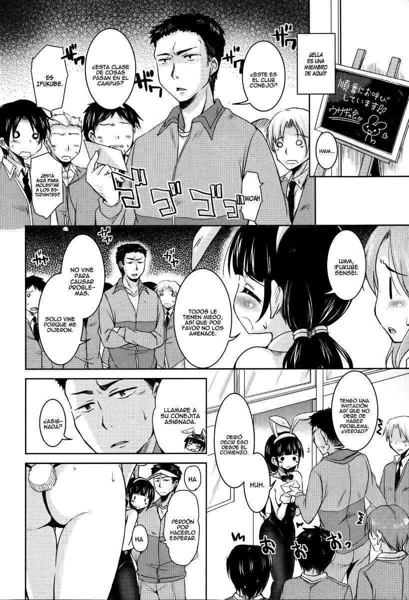 Houkago no Sangatsu Usagi-tachi Chapter-2