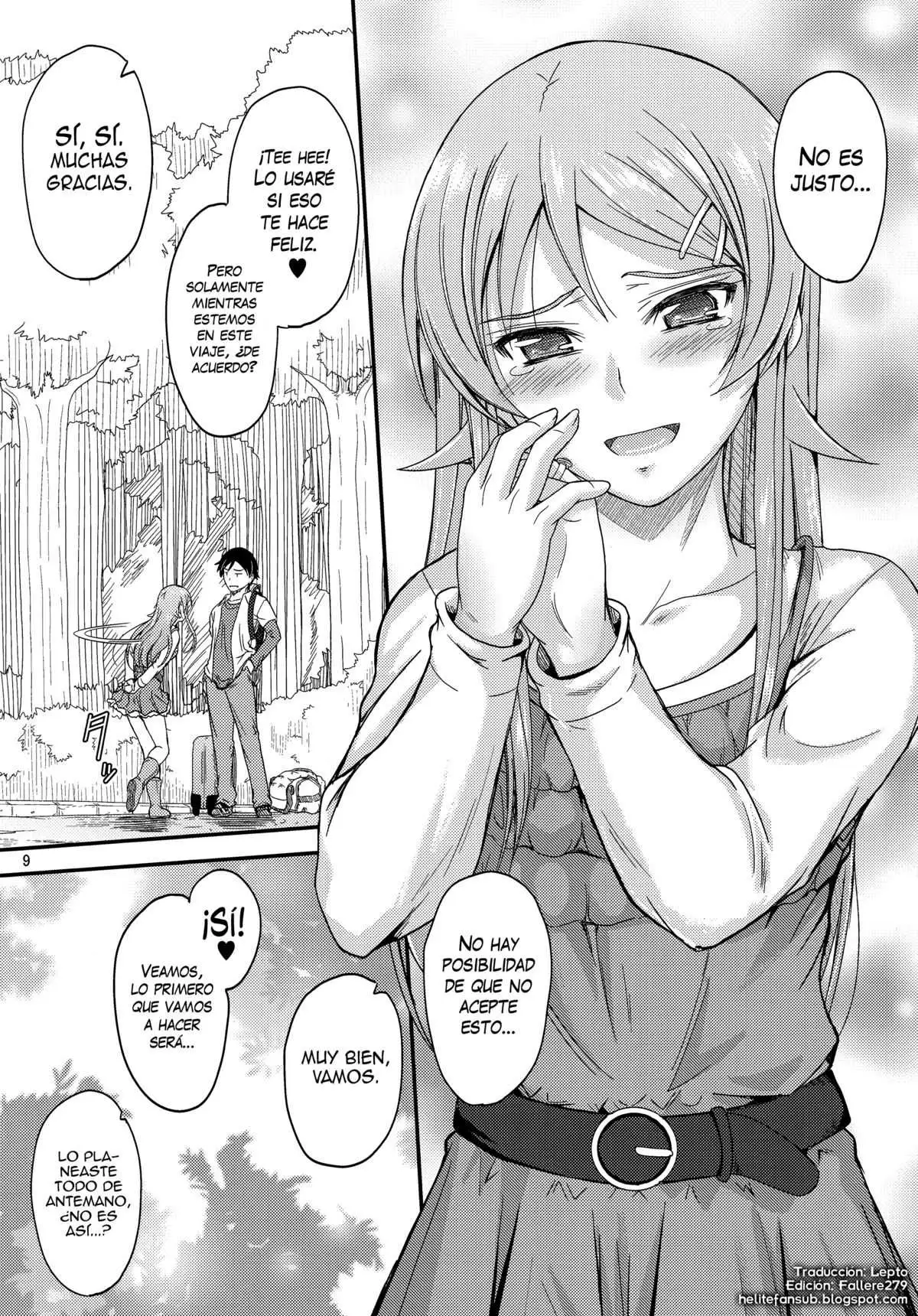 Honkakuteki ni Ani to Musubareru you ni Shimukete Mimashita Chapter-1