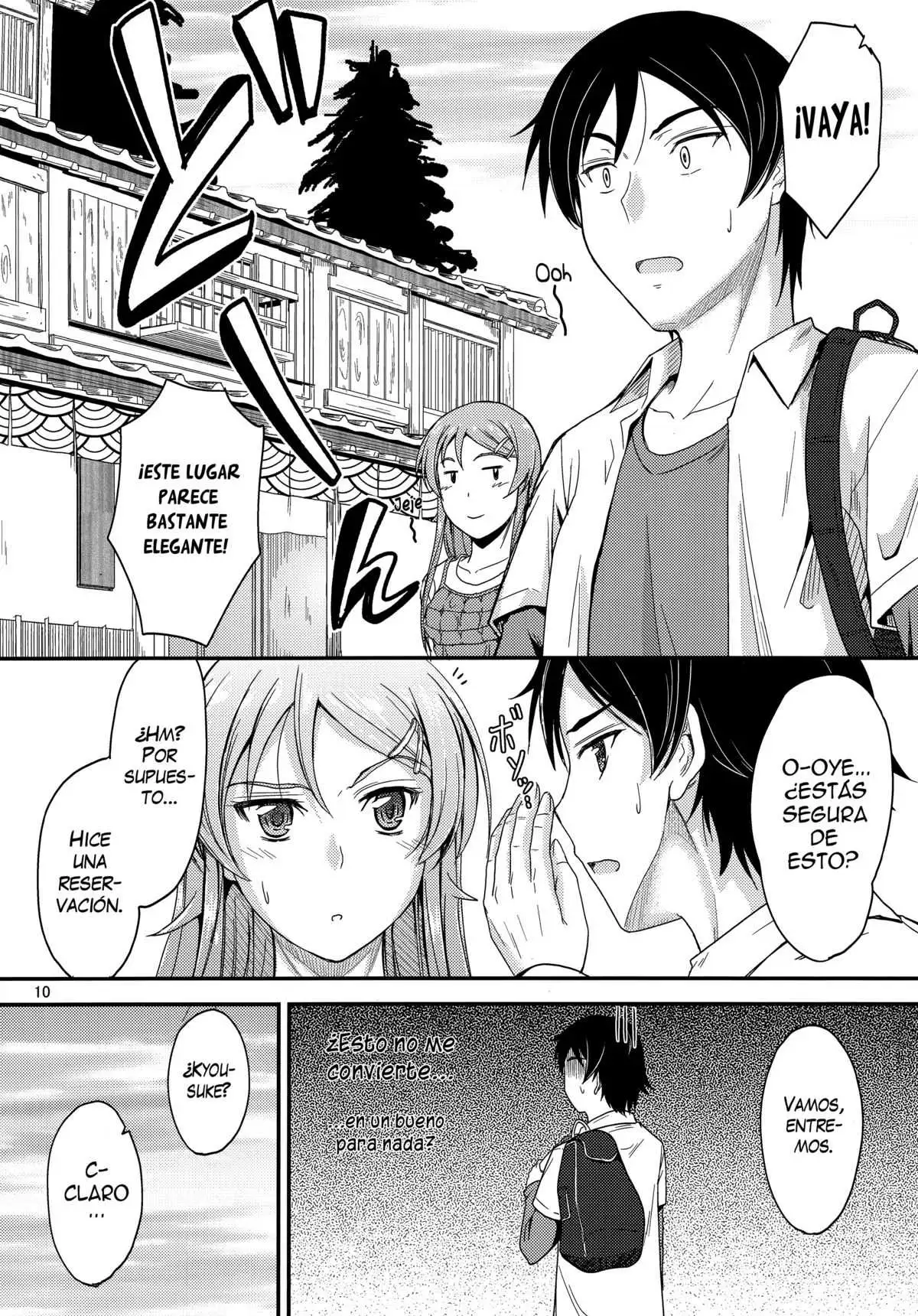 Honkakuteki ni Ani to Musubareru you ni Shimukete Mimashita Chapter-1