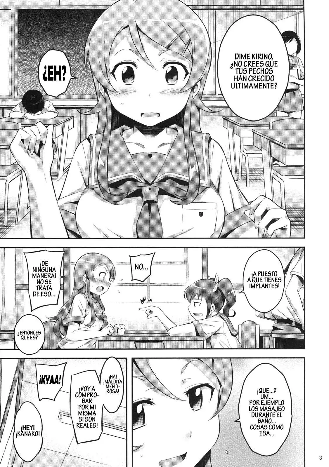 Kirikiri Mai Chapter-1