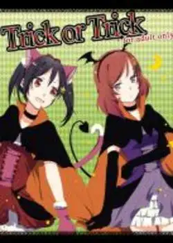 Doujinshi Love LIve - Trick or Trick Chapter-1