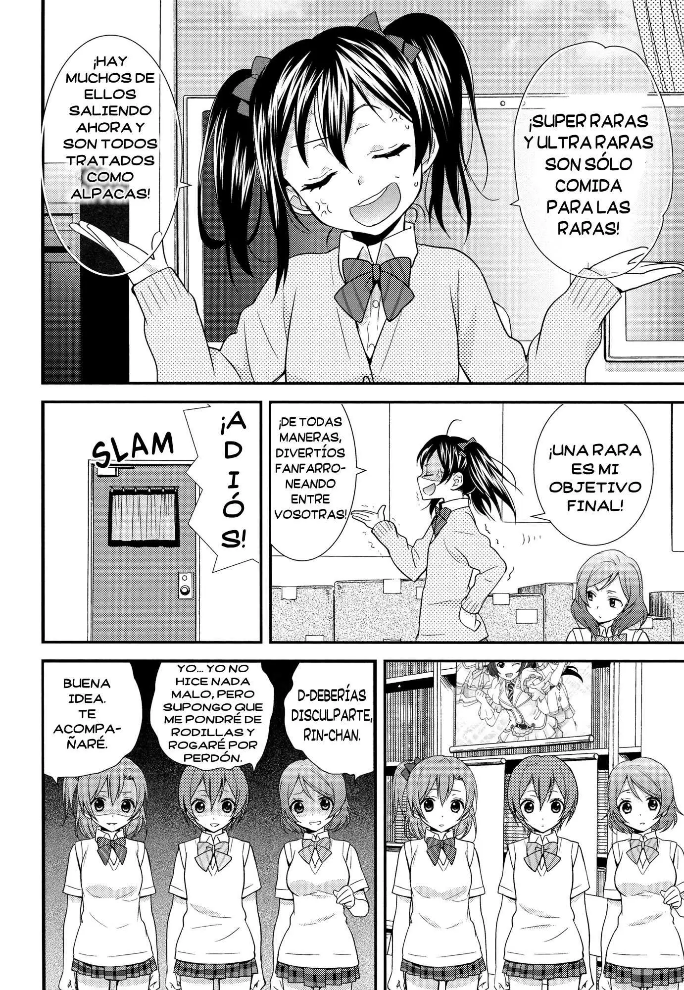 Doujinshi Love LIve - Nico Maki Hug Chapter-1