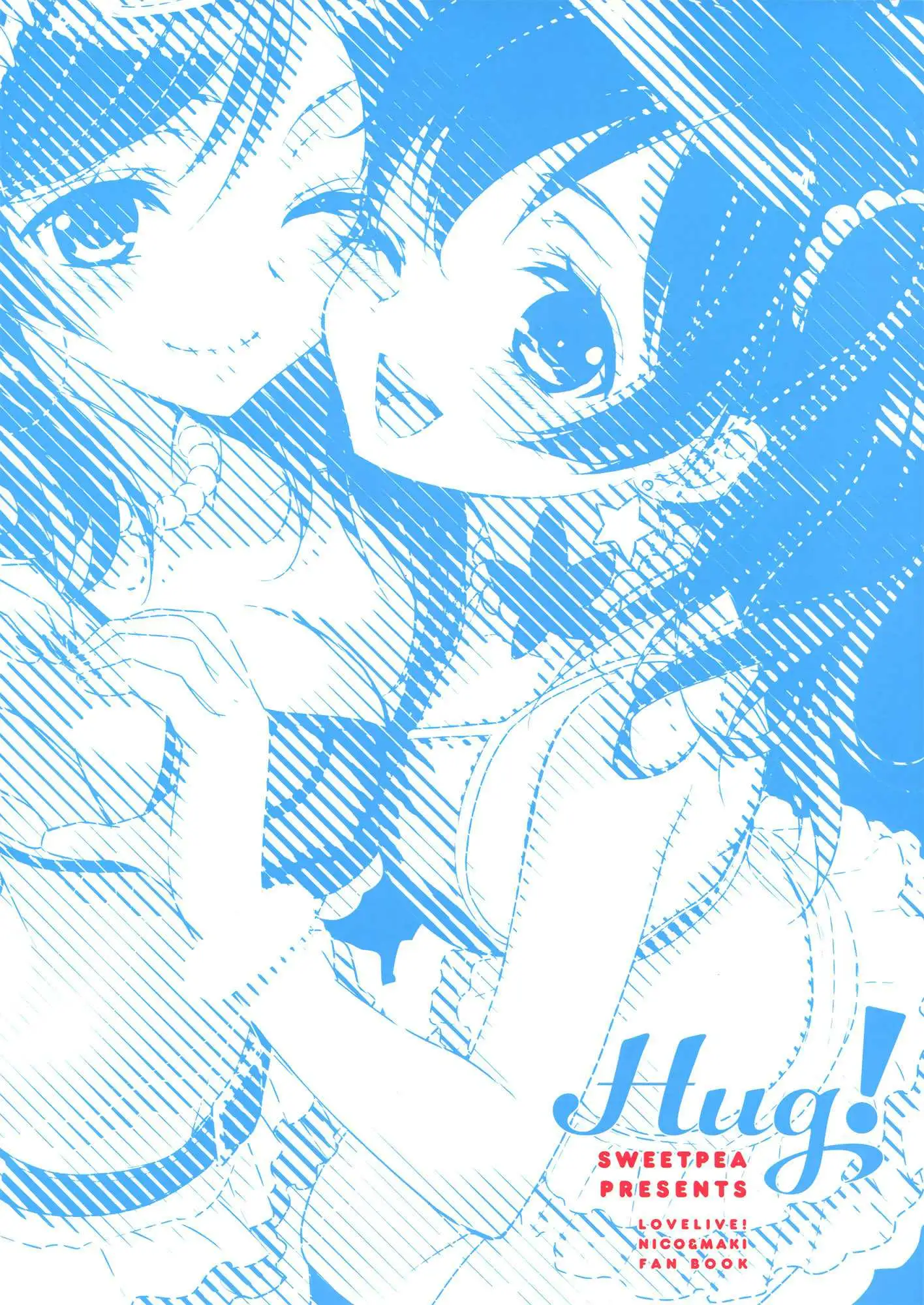 Doujinshi Love LIve - Nico Maki Hug Chapter-1