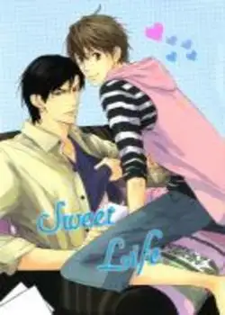 Sweet Life Chapter-1