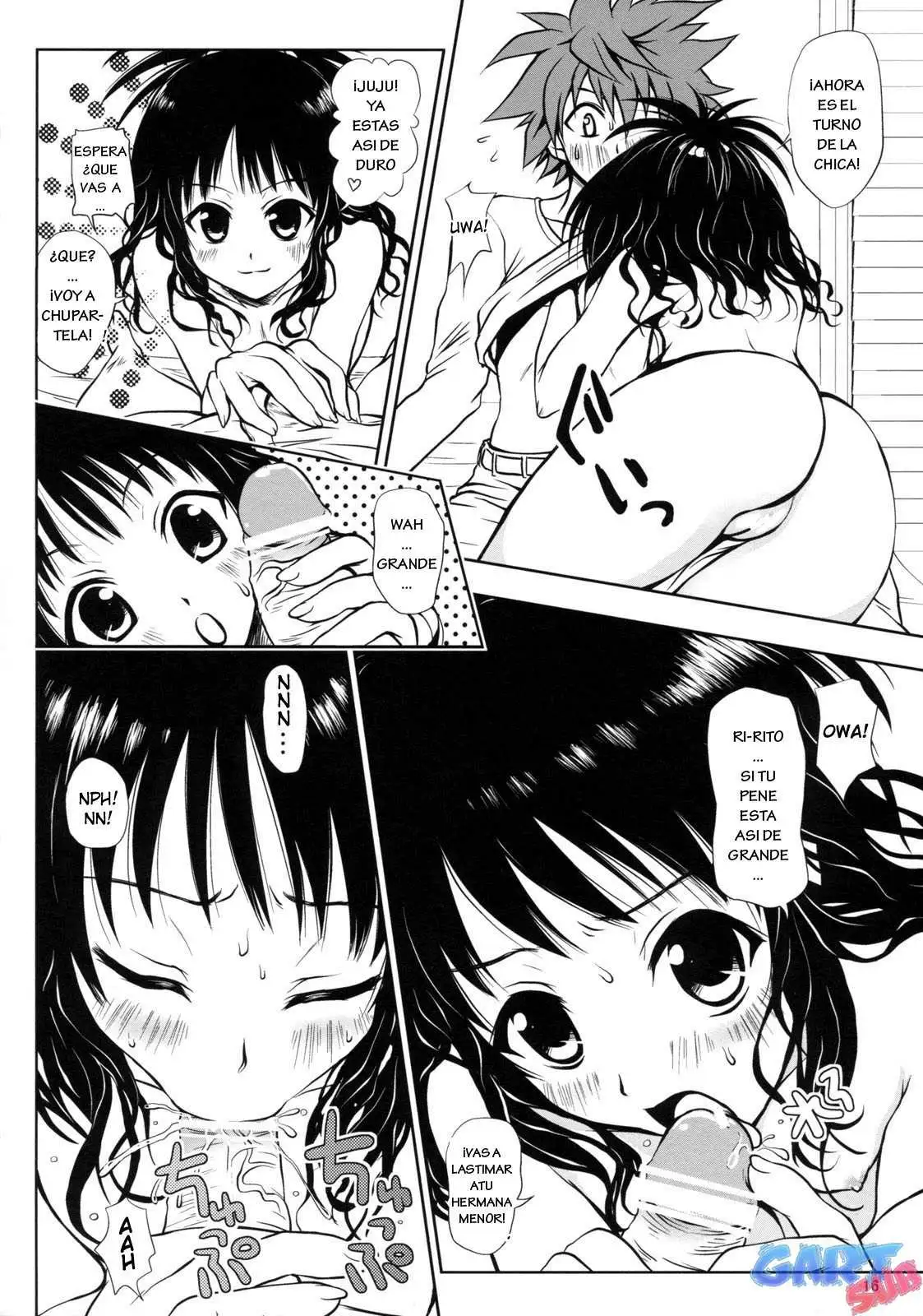 R Mikan Chapter-1