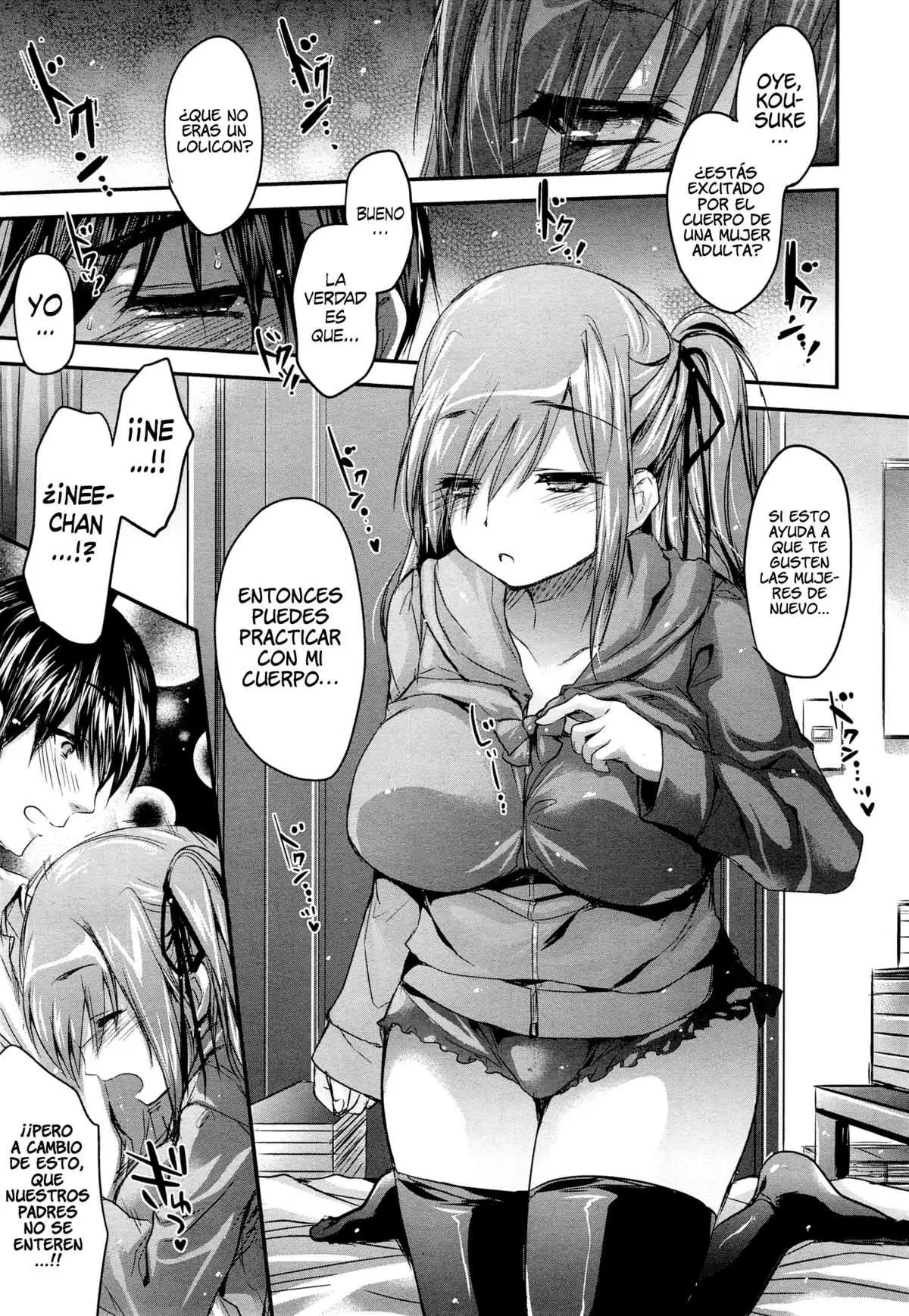 Oneechan wa Shinpaishou Chapter-1