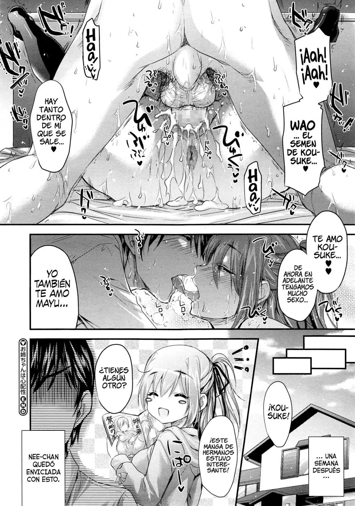 Oneechan wa Shinpaishou Chapter-1