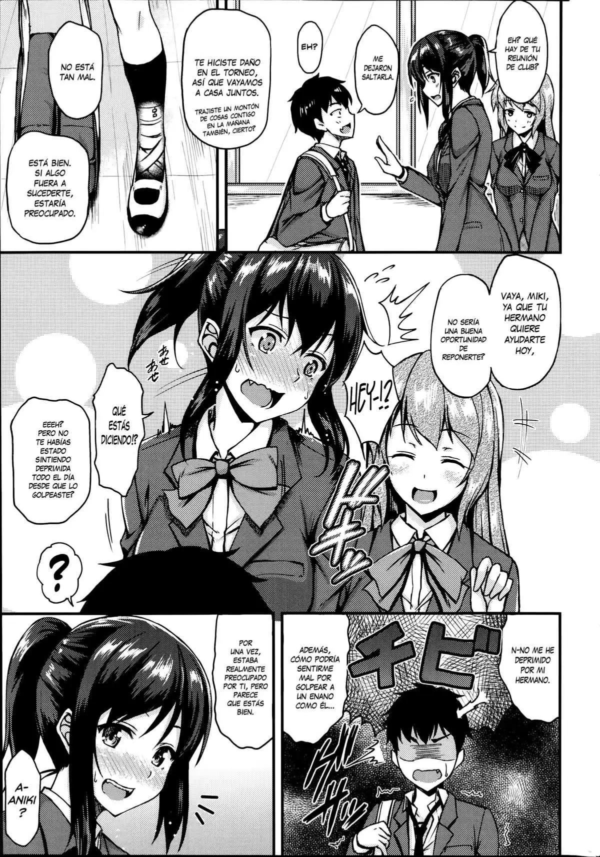 Dekoboko Complex Chapter-1