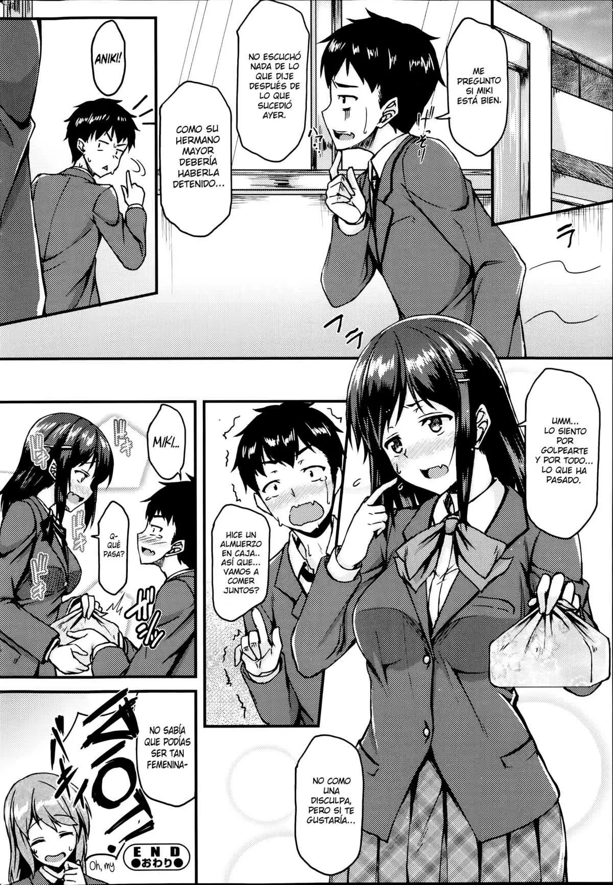 Dekoboko Complex Chapter-1