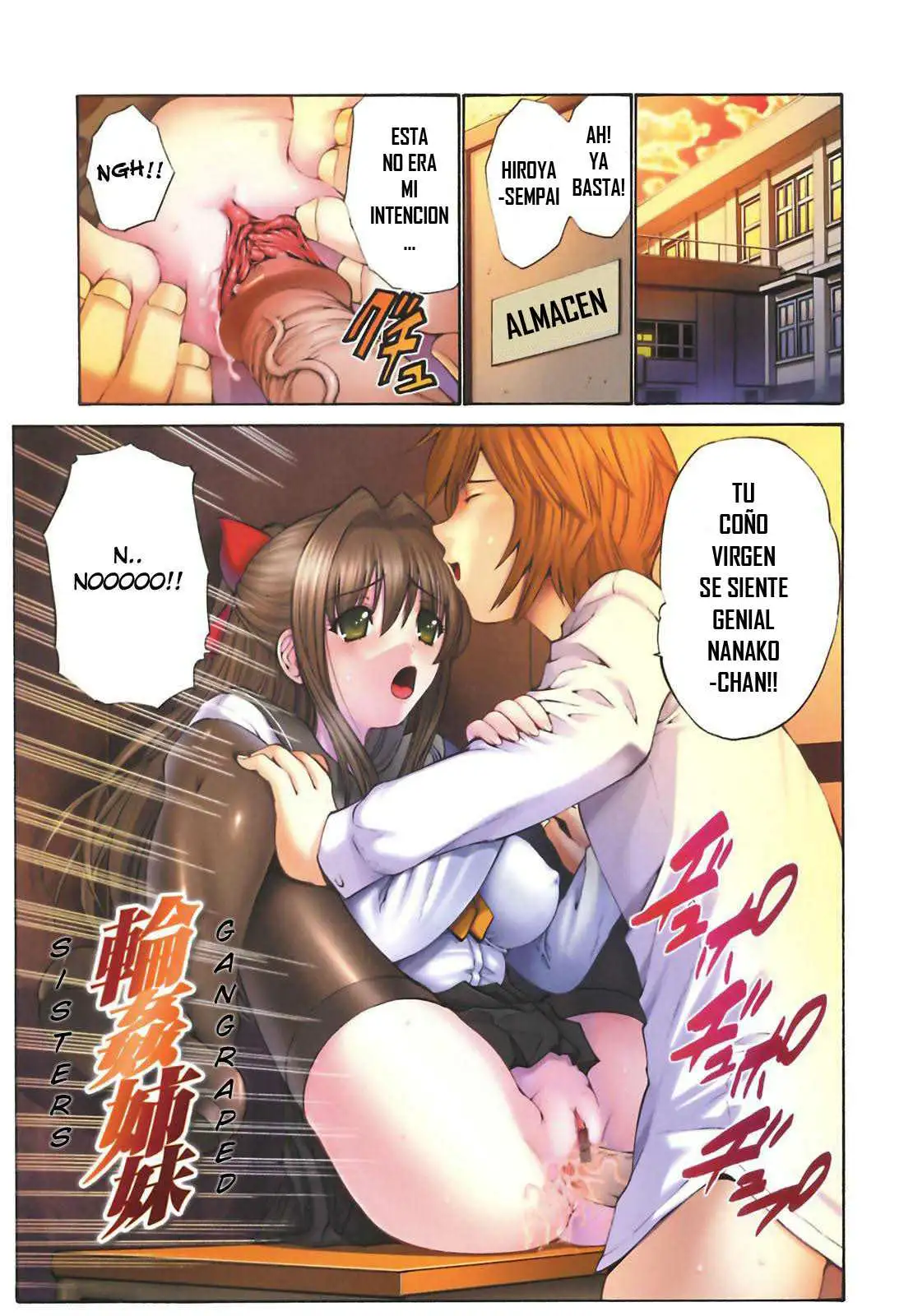 Rinkan Shimai - Gang Rape Sister Chapter-1