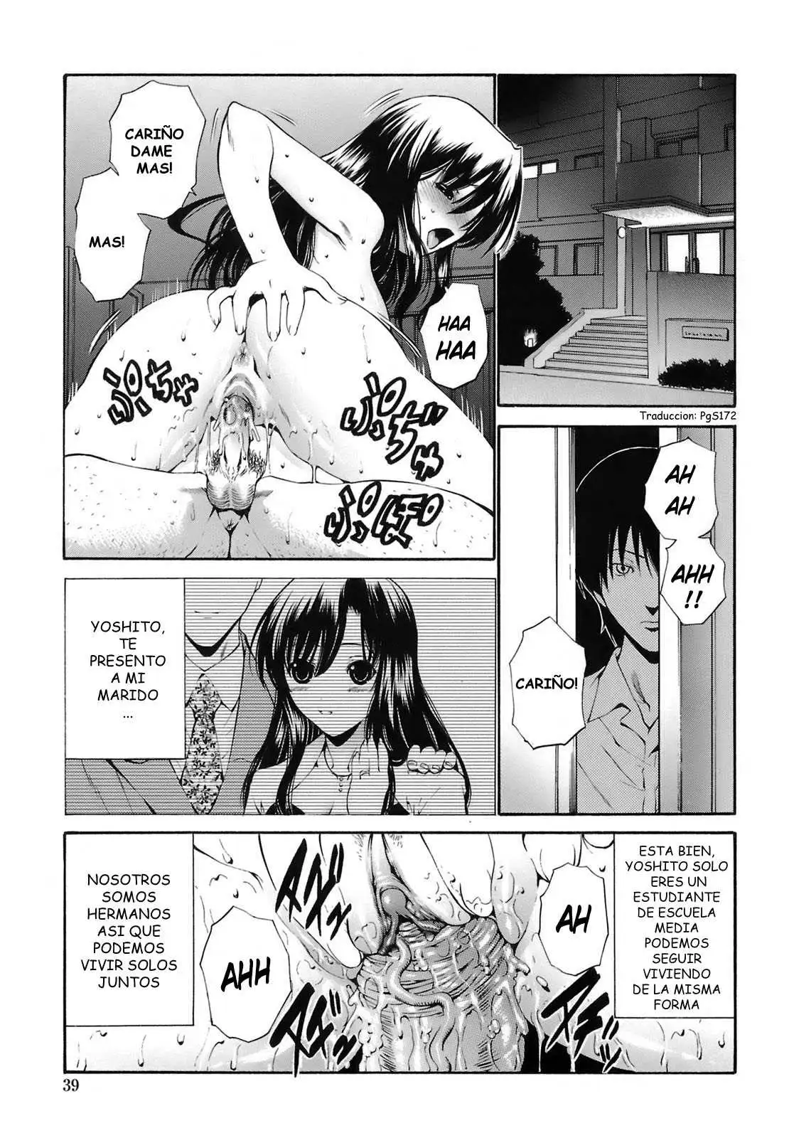 Rinkan Shimai - Gang Rape Sister Chapter-3