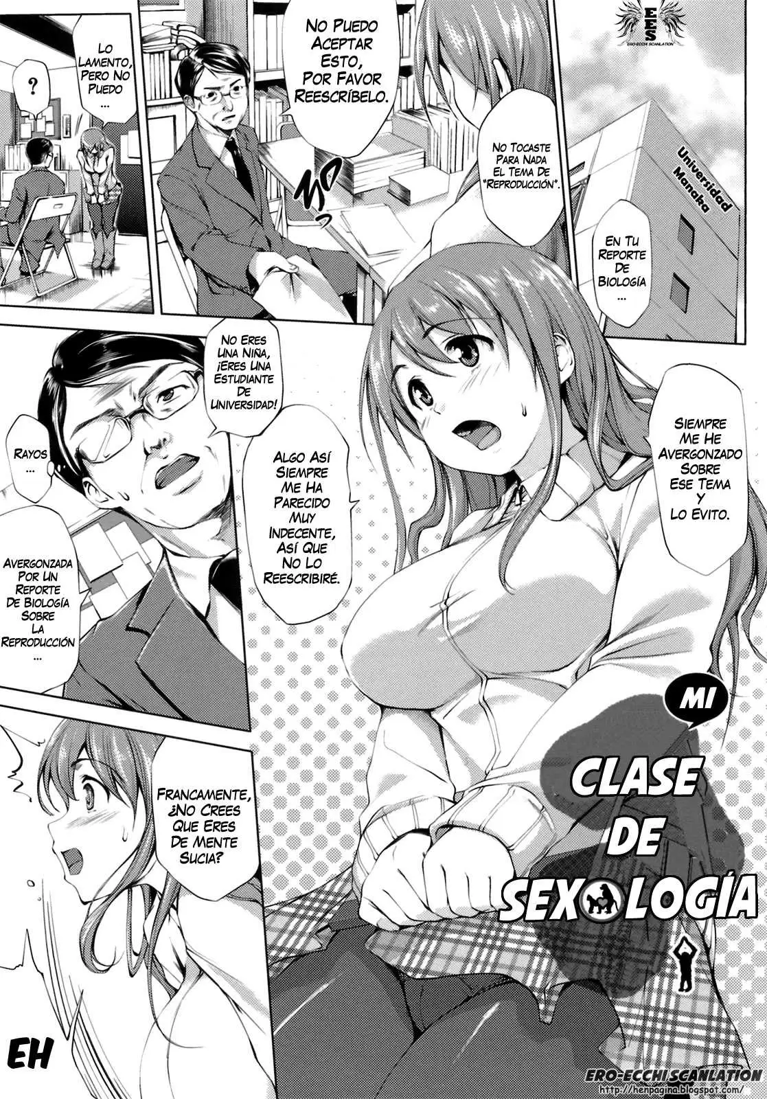 Hatsukoi Ero Ecchi Chapter-11