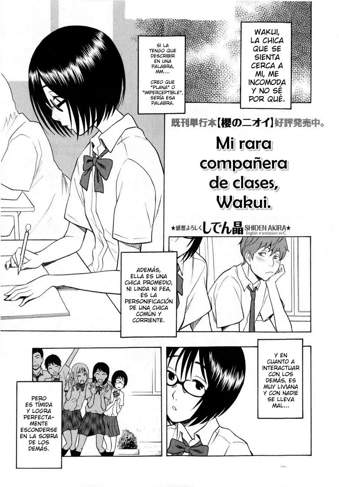 Mi Rara Compañera de Clases Wakui Chapter-1