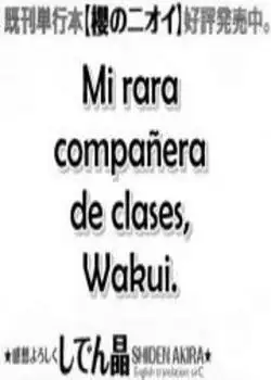 Mi Rara Compañera de Clases Wakui Chapter-1