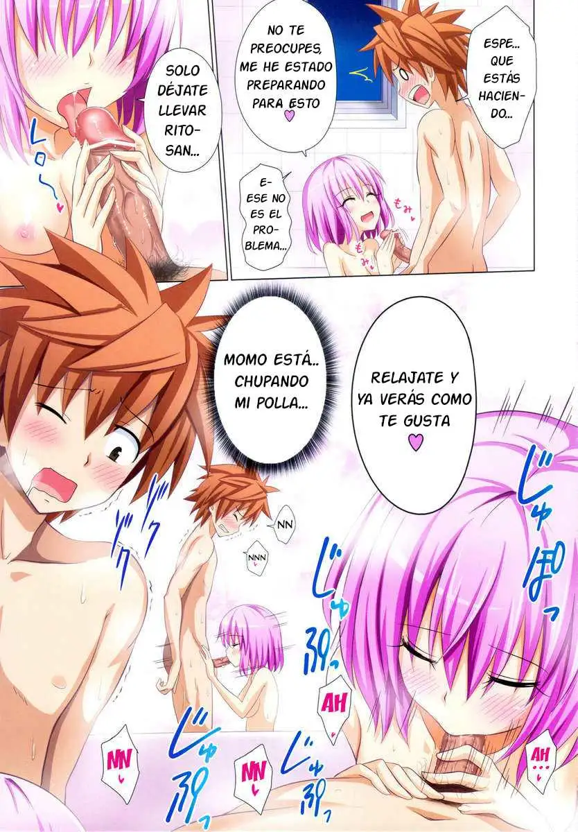 Moshi Rito Darkness -To LoveRu Darkness- Chapter-1