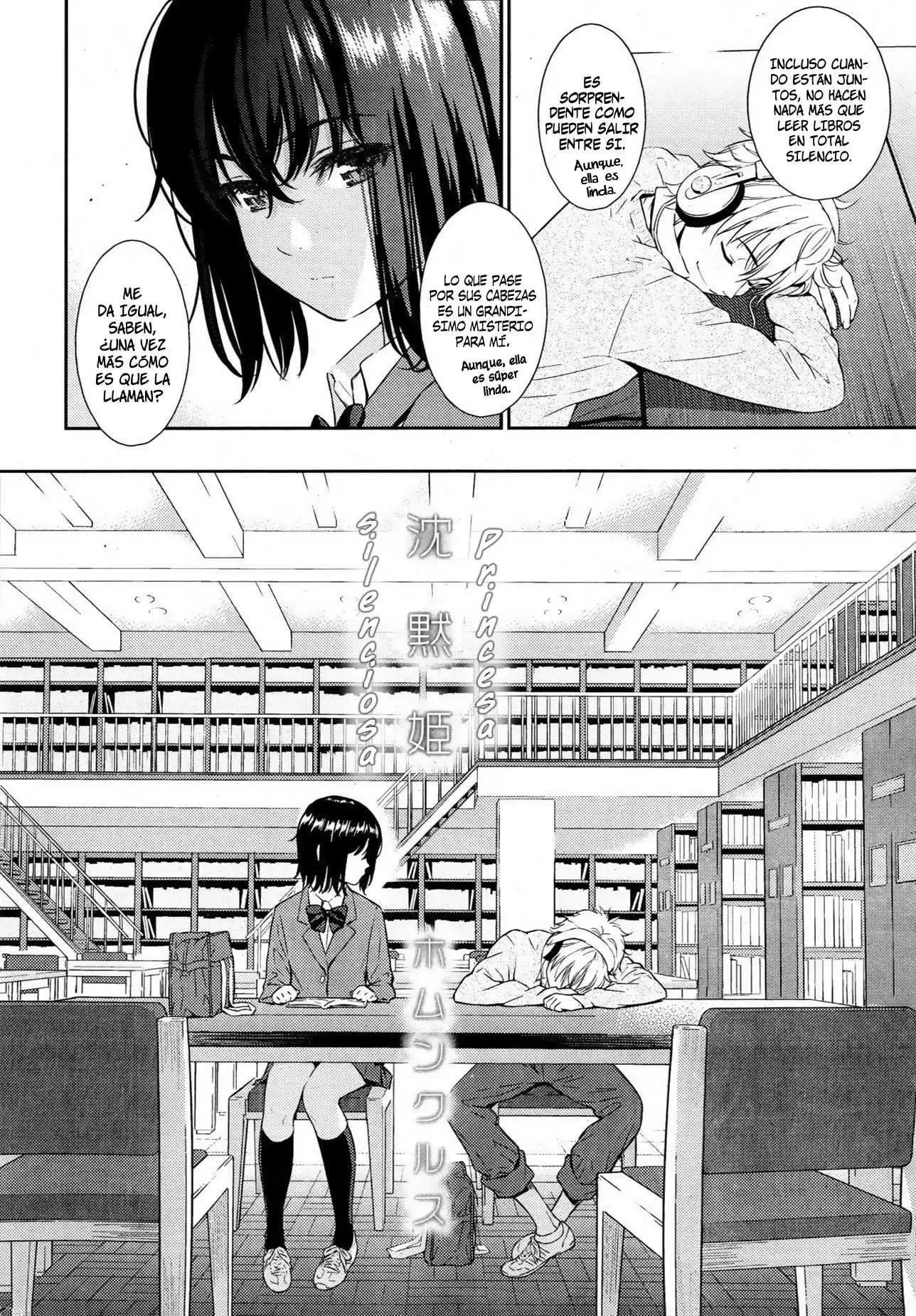 Chinmoku Hime Chapter-1