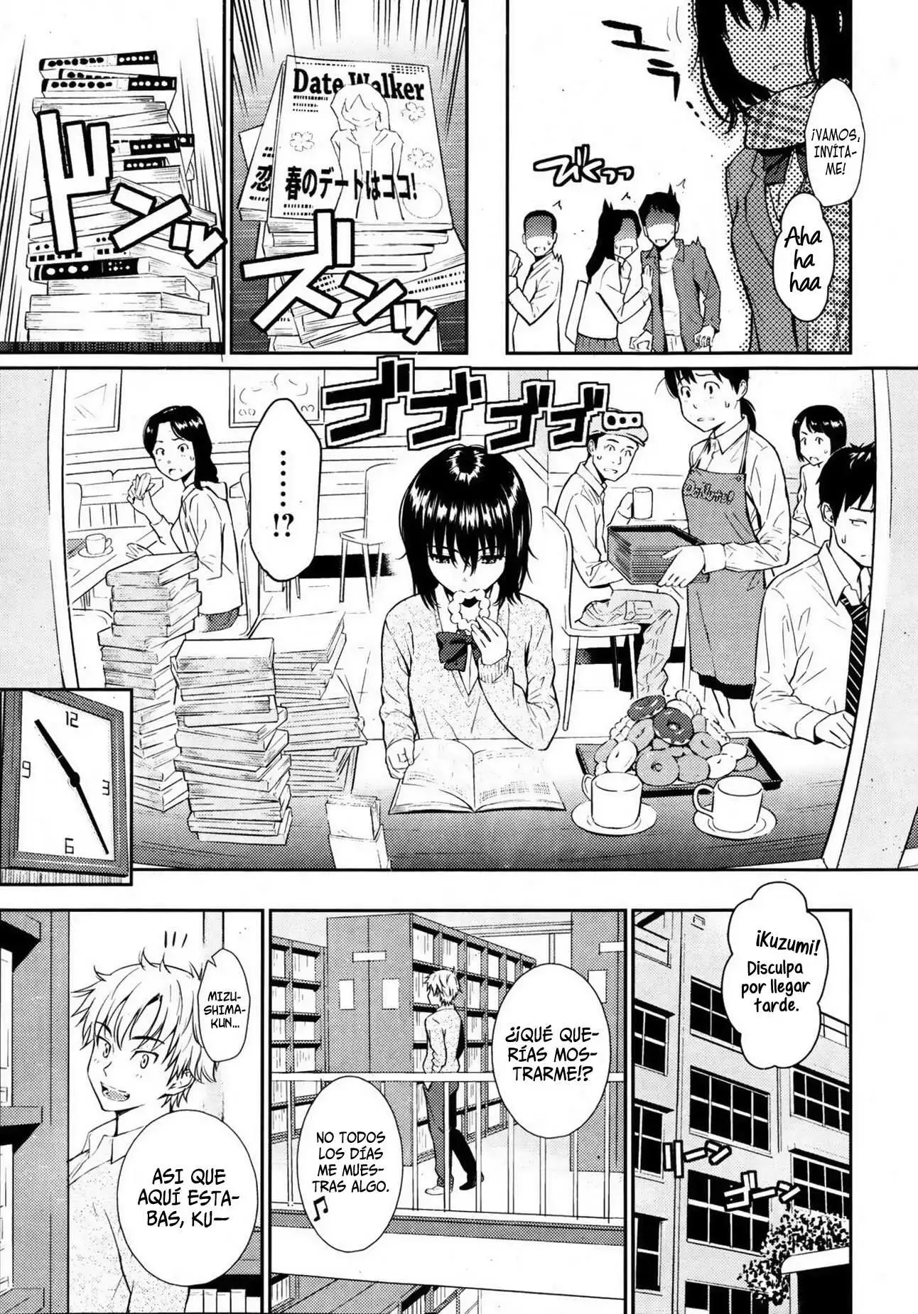 Chinmoku Hime Chapter-1