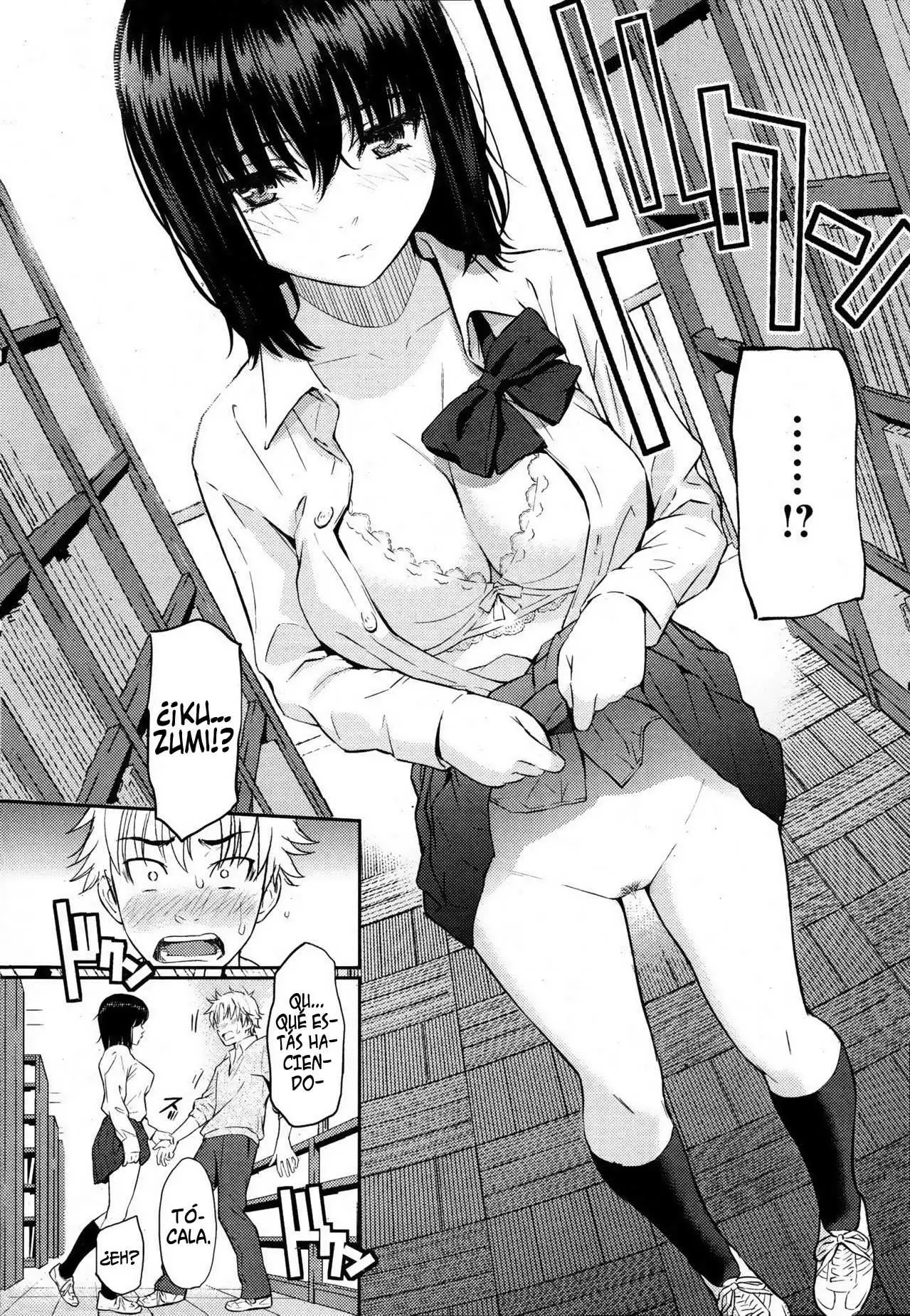 Chinmoku Hime Chapter-1