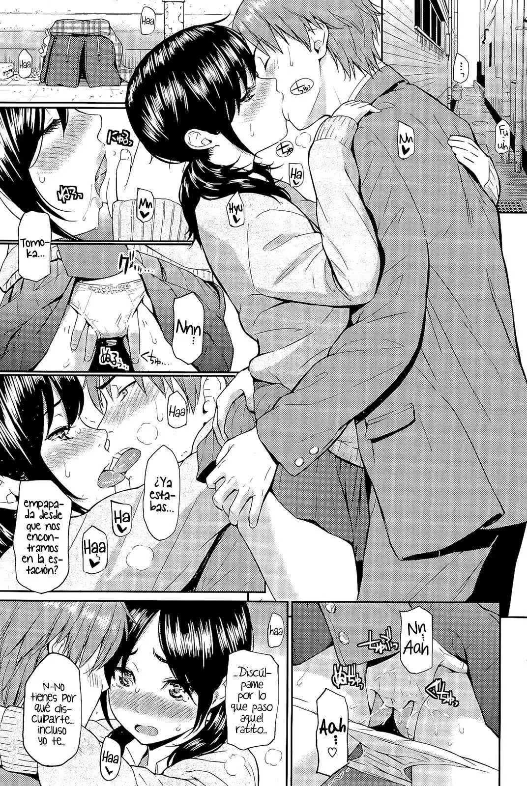 Shikin Kyori Renai Chapter-0