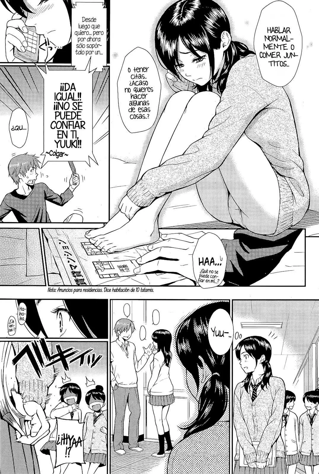 Shikin Kyori Renai Chapter-0