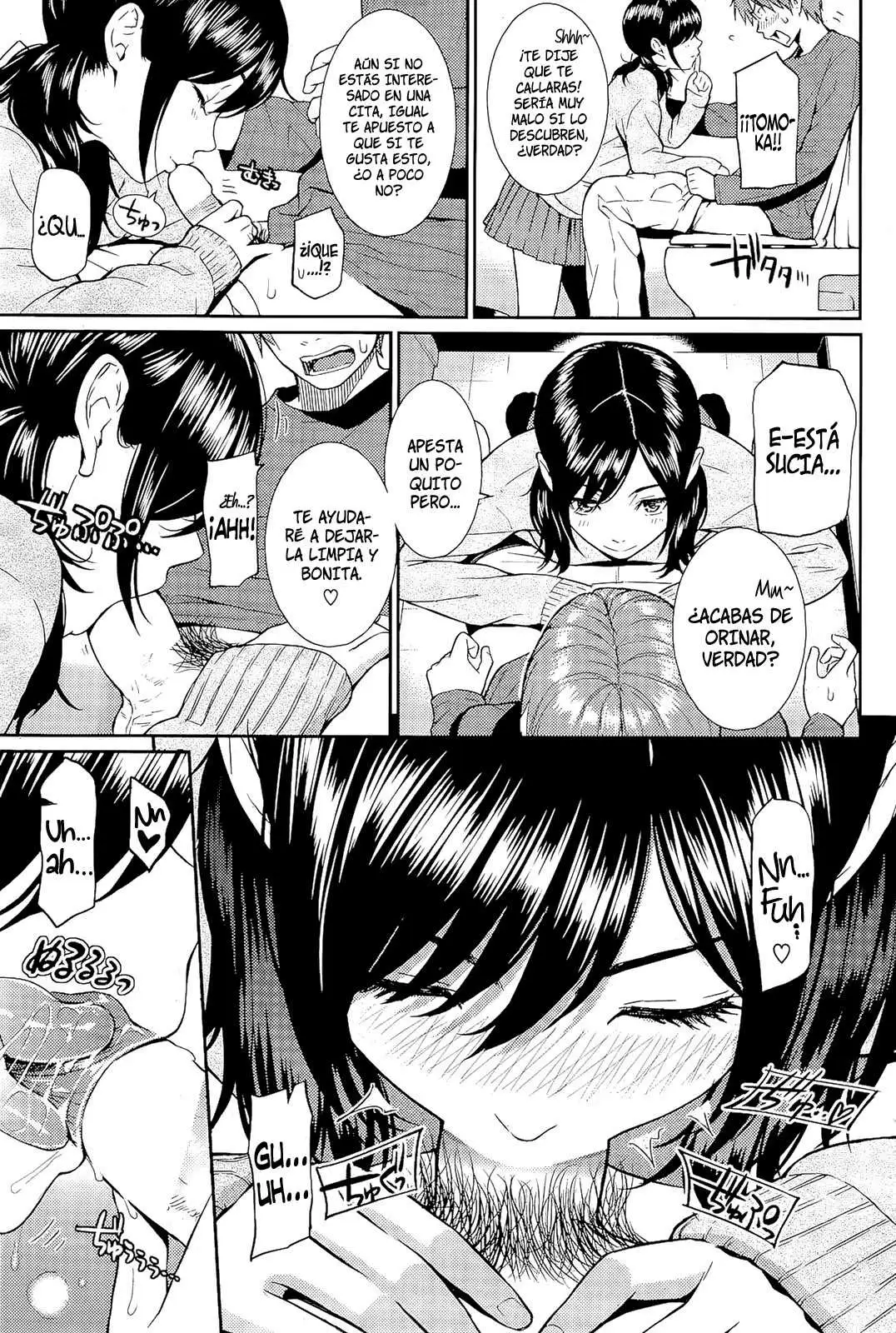 Shikin Kyori Renai Chapter-0