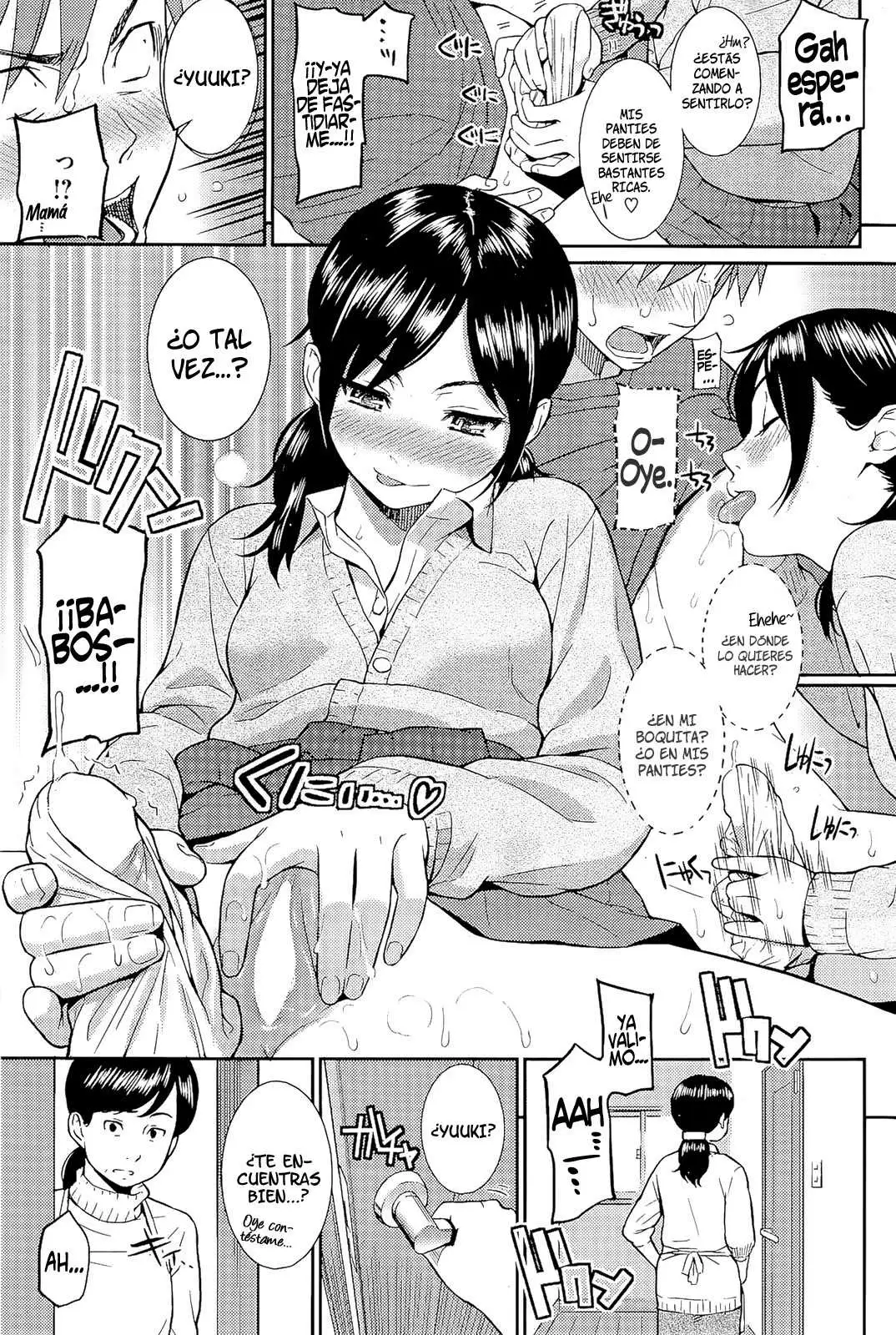 Shikin Kyori Renai Chapter-0