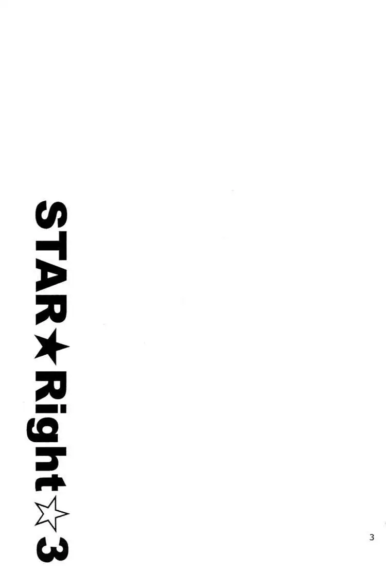 Star Right Chapter-3