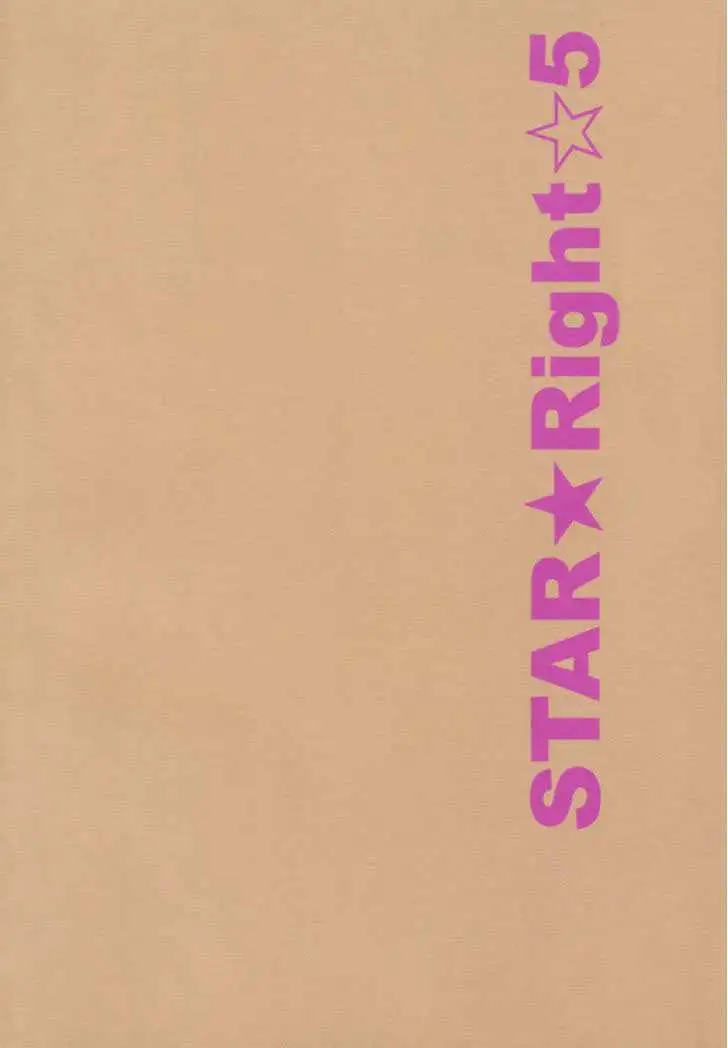 Star Right Chapter-5