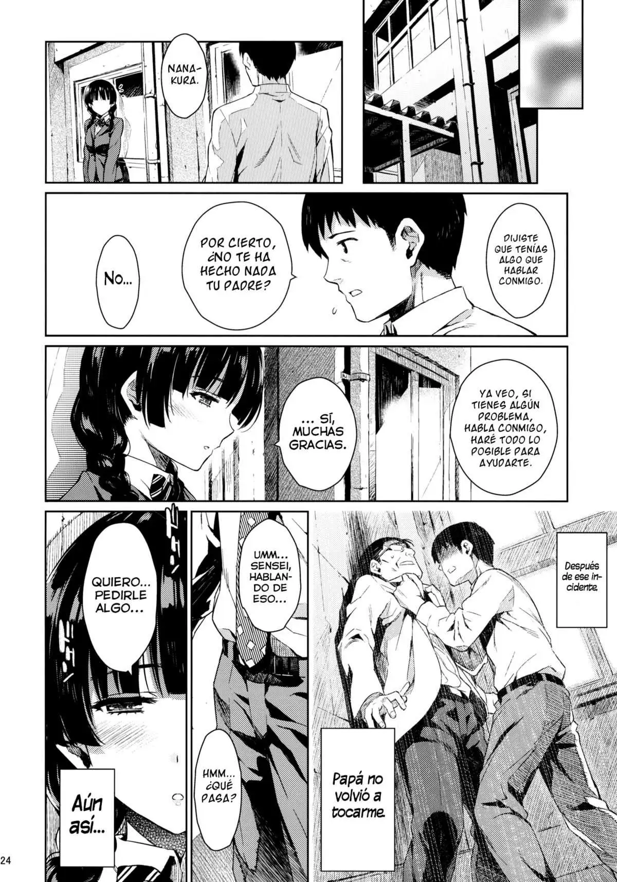 Kowaremono Chapter-1