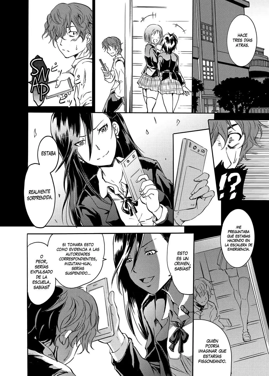 Sleipnir: Kyousei Suimin Keitai Chapter-1