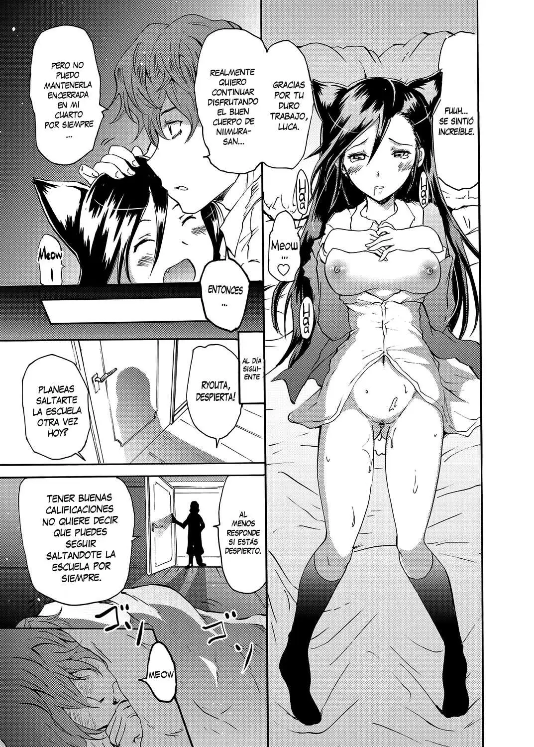 Sleipnir: Kyousei Suimin Keitai Chapter-1