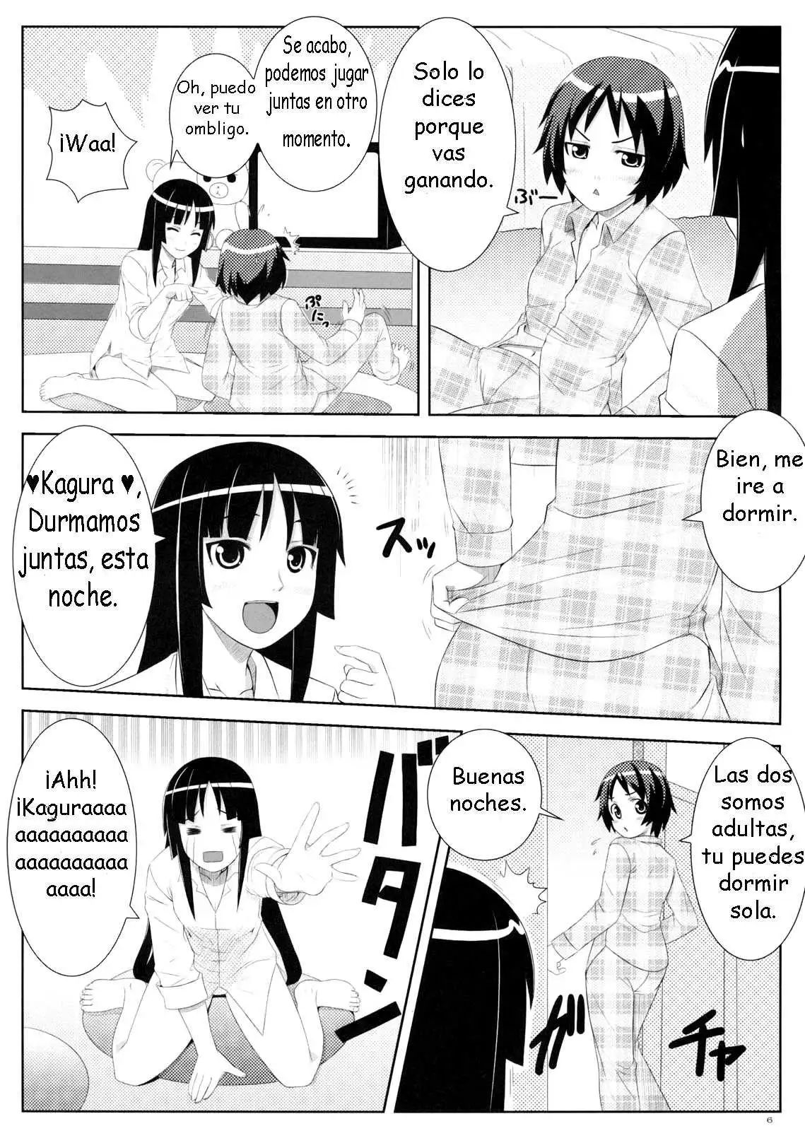 Urara no Kajitsu (Gai Rei Zero Doujin) Chapter-1