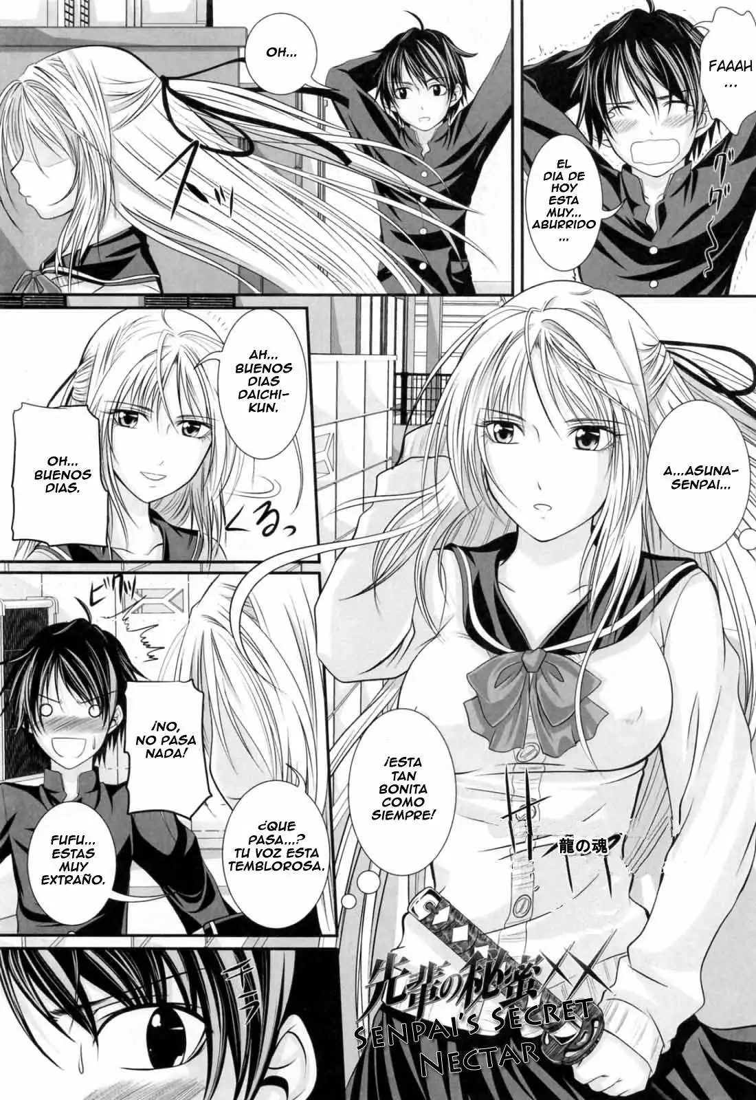 Niiso Shoujo de Chapter-1