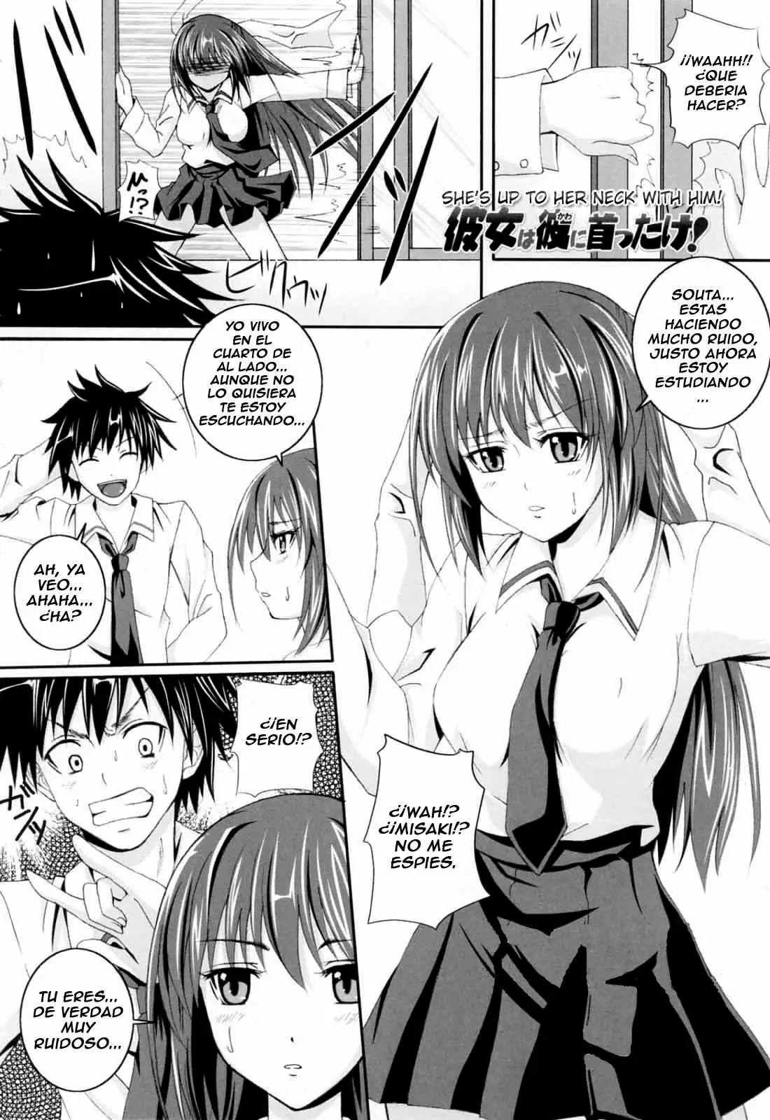 Niiso Shoujo de Chapter-2