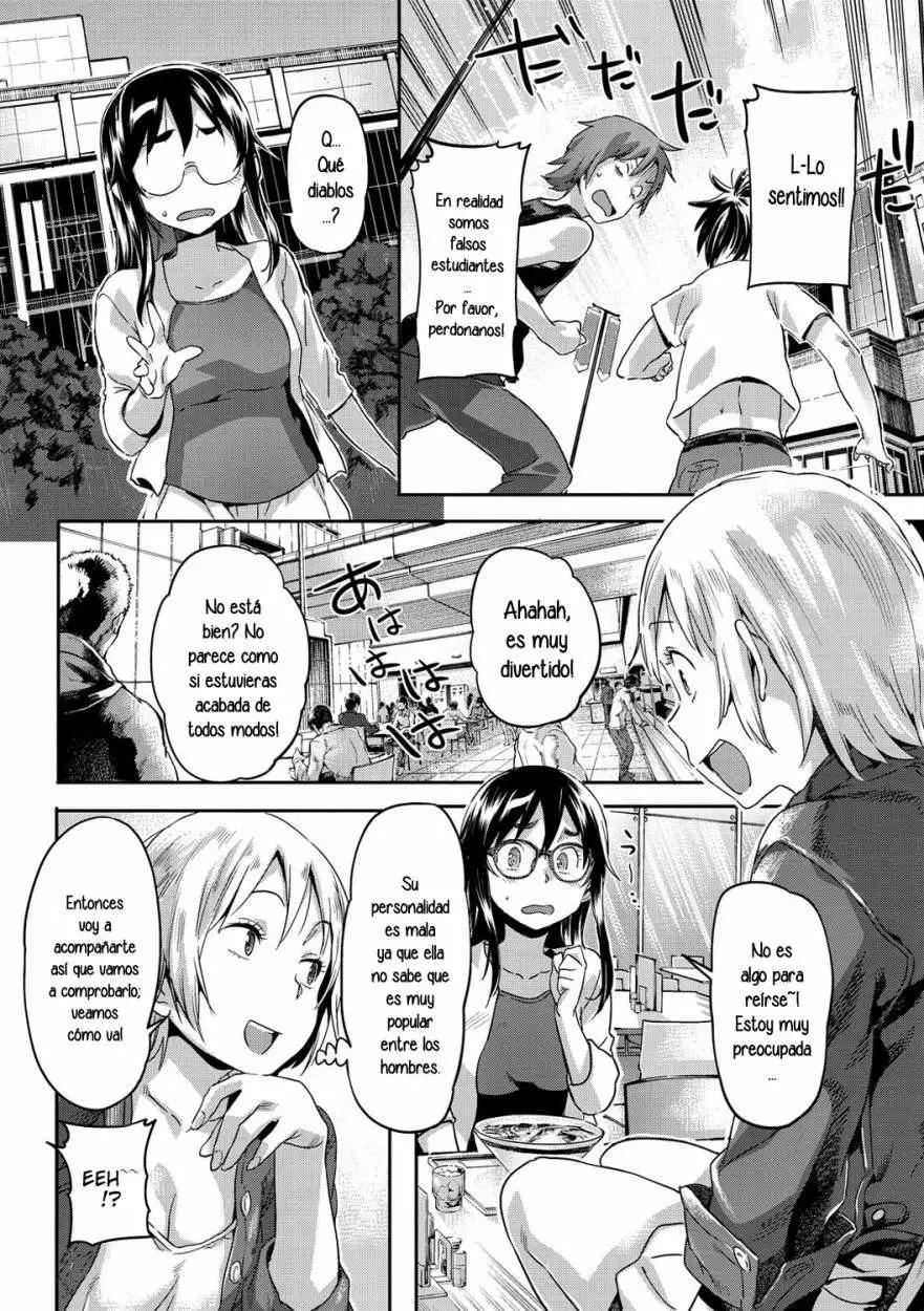 Mon Mon Animal Girl Chapter-11