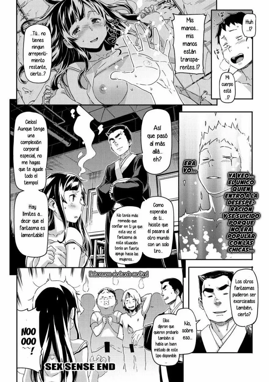 Mon Mon Animal Girl Chapter-13