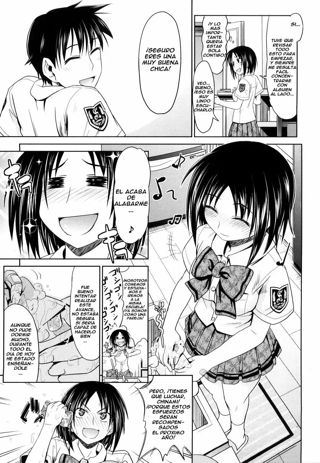 Pure Girl Chapter-3