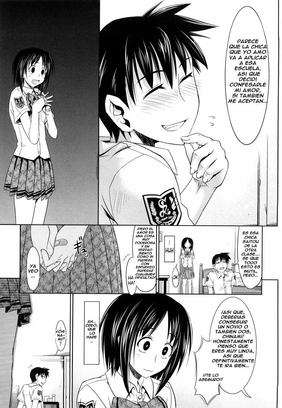 Pure Girl Chapter-3