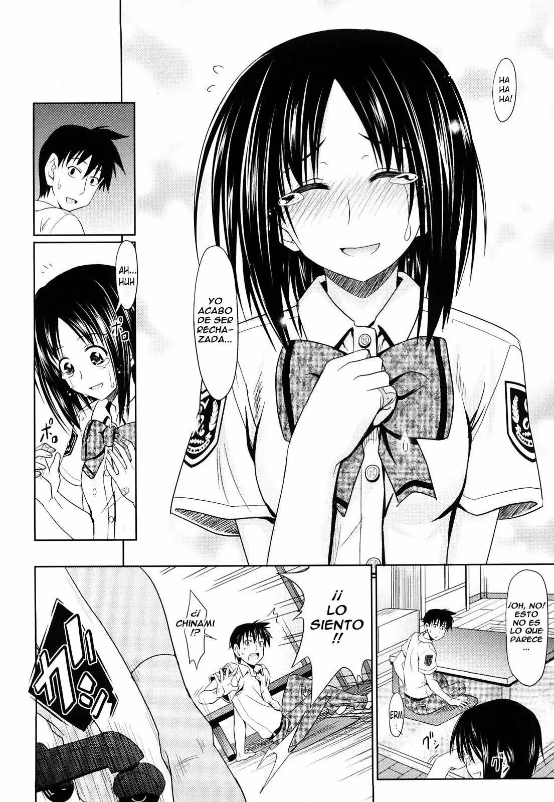 Pure Girl Chapter-3