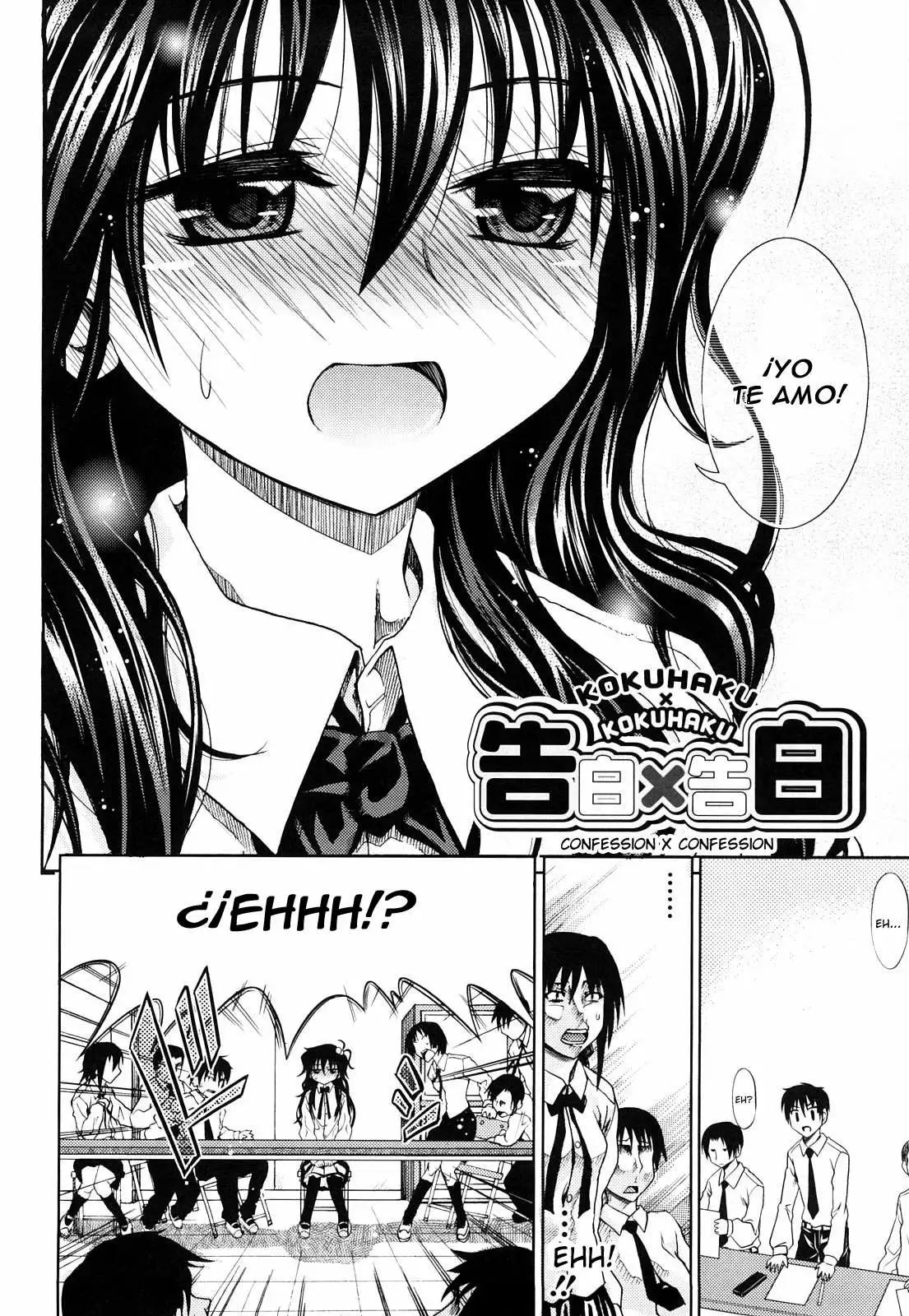 Pure Girl Chapter-4