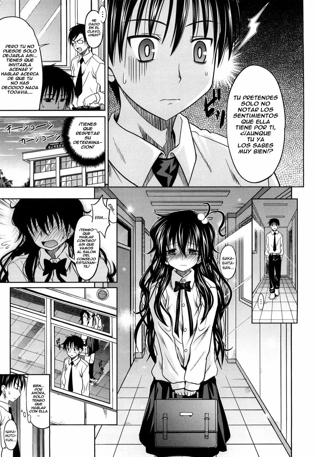 Pure Girl Chapter-4