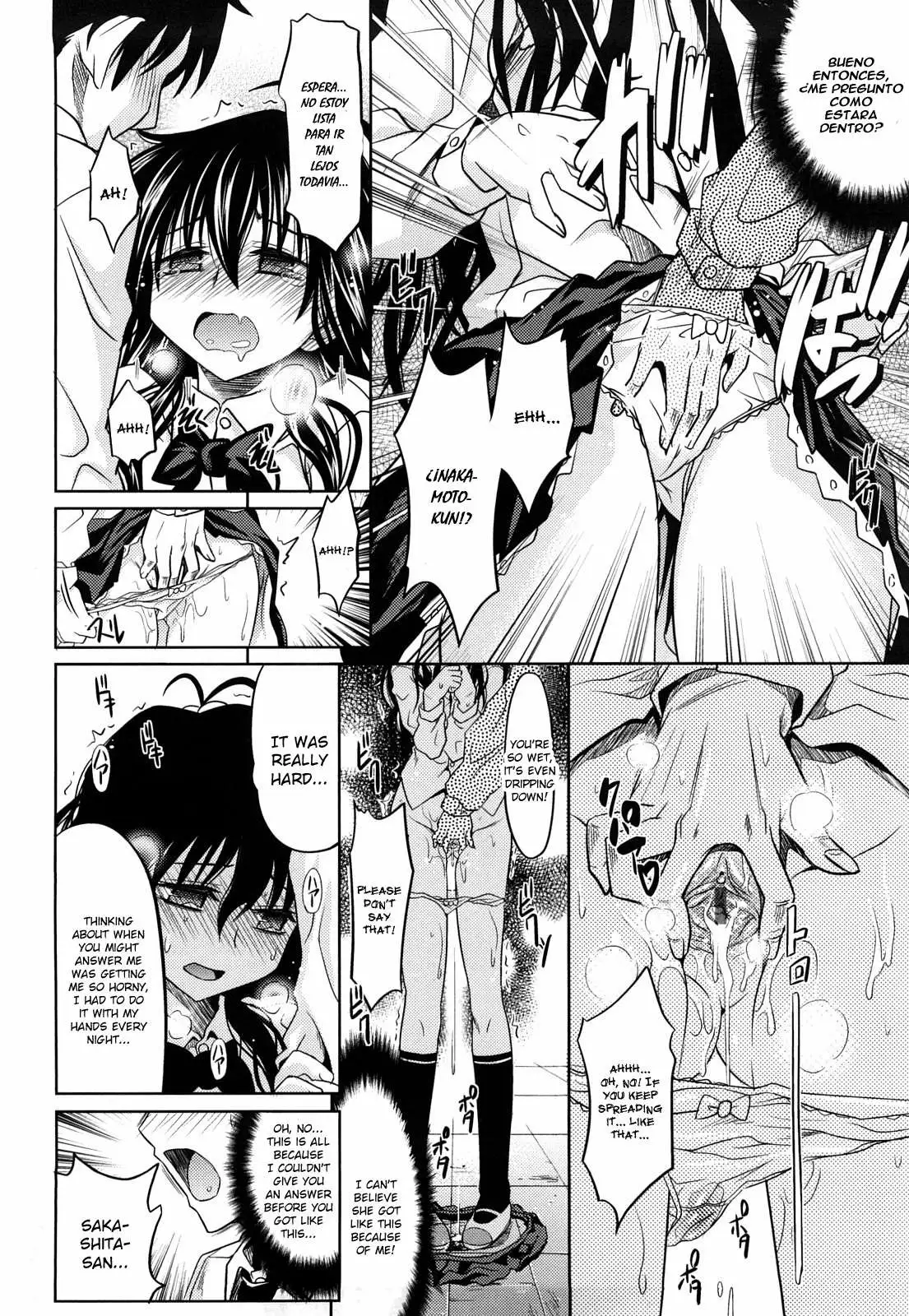 Pure Girl Chapter-4