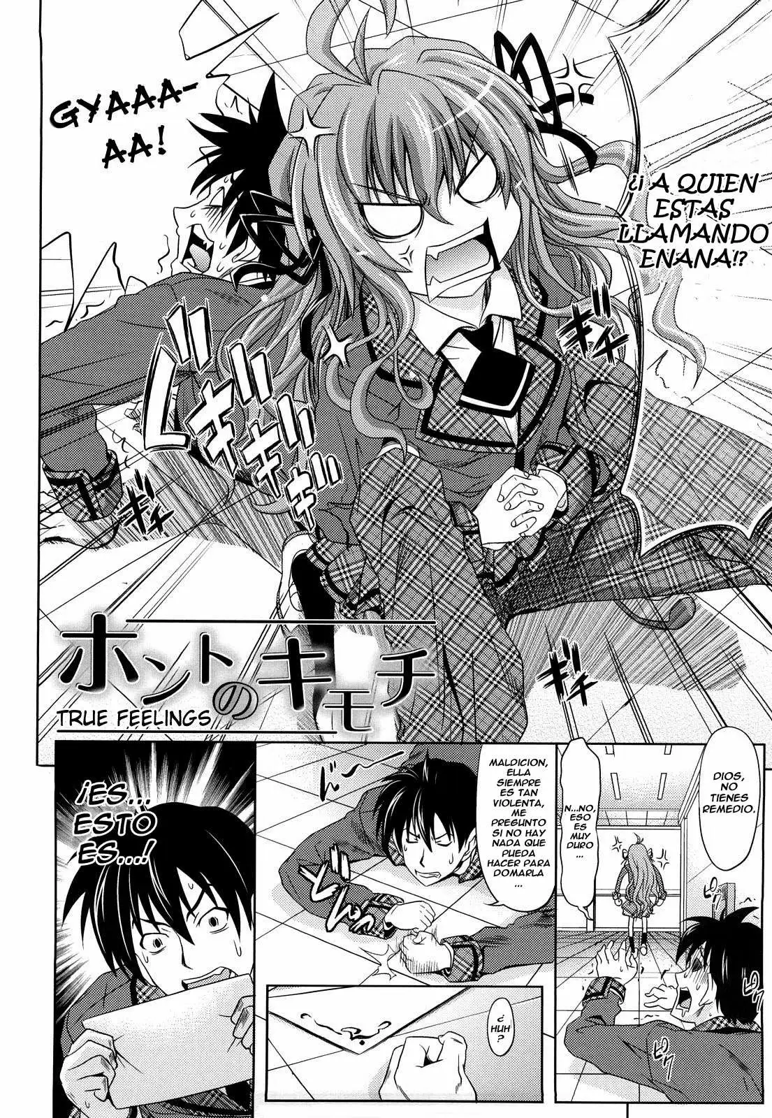 Pure Girl Chapter-5