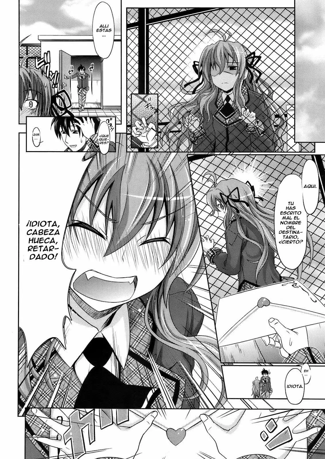 Pure Girl Chapter-5