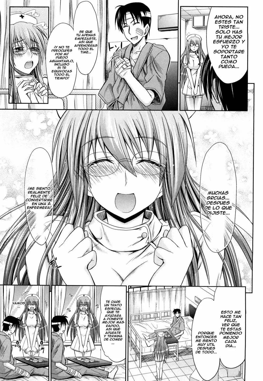 Pure Girl Chapter-6